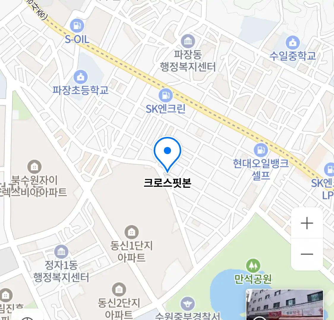 크로스핏본 위치