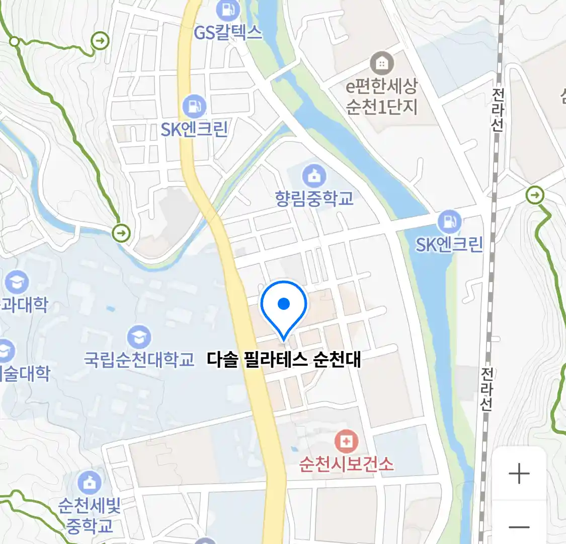 다솔 필라테스 순천대 위치