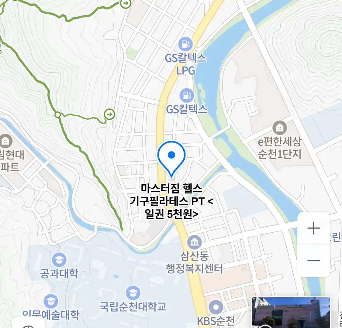 마스터짐 헬스 기구필라테스 PT 위치