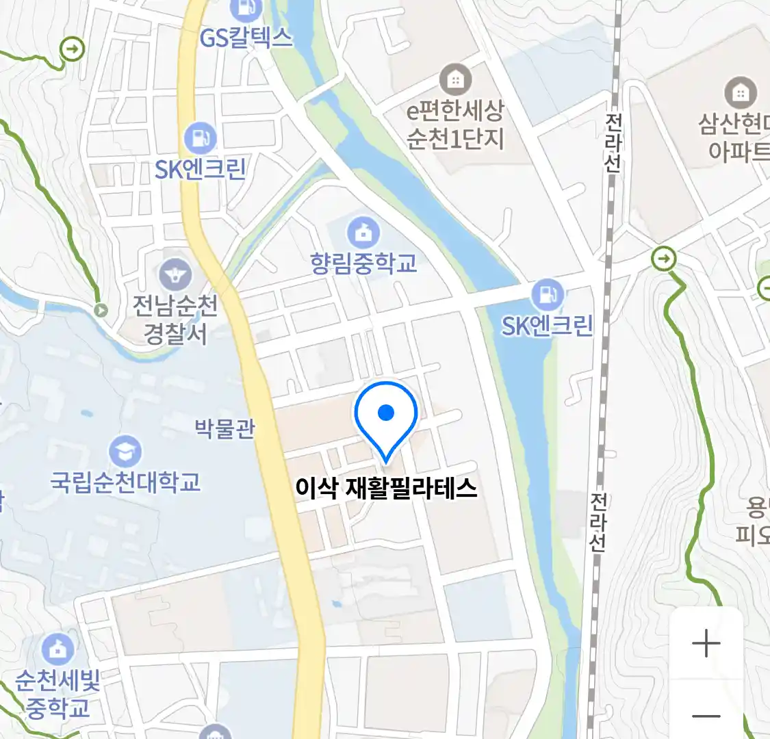 이삭 재활필라테스 위치