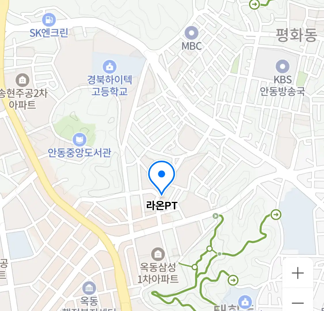 라온PT 위치