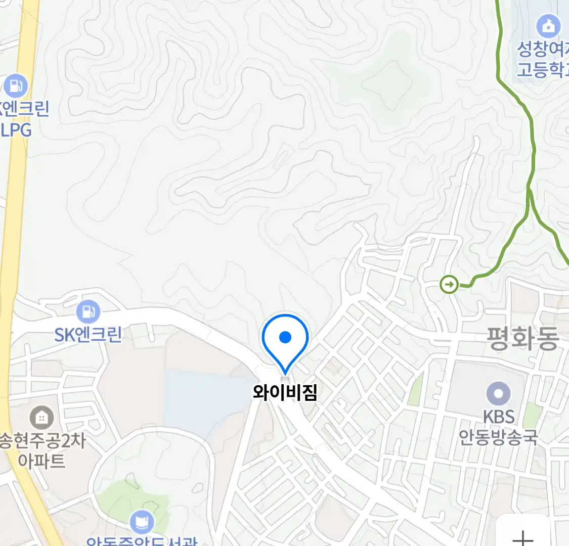 와이비짐 위치