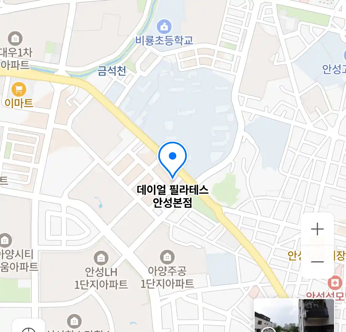 데이얼 필라테스 안성본점 위치