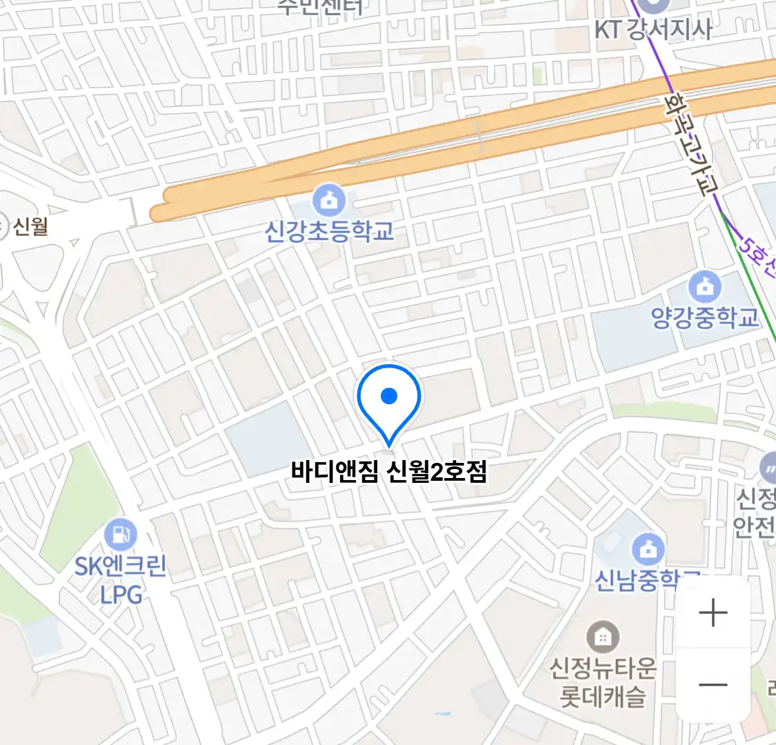 바디앤짐 신월2호점 위치