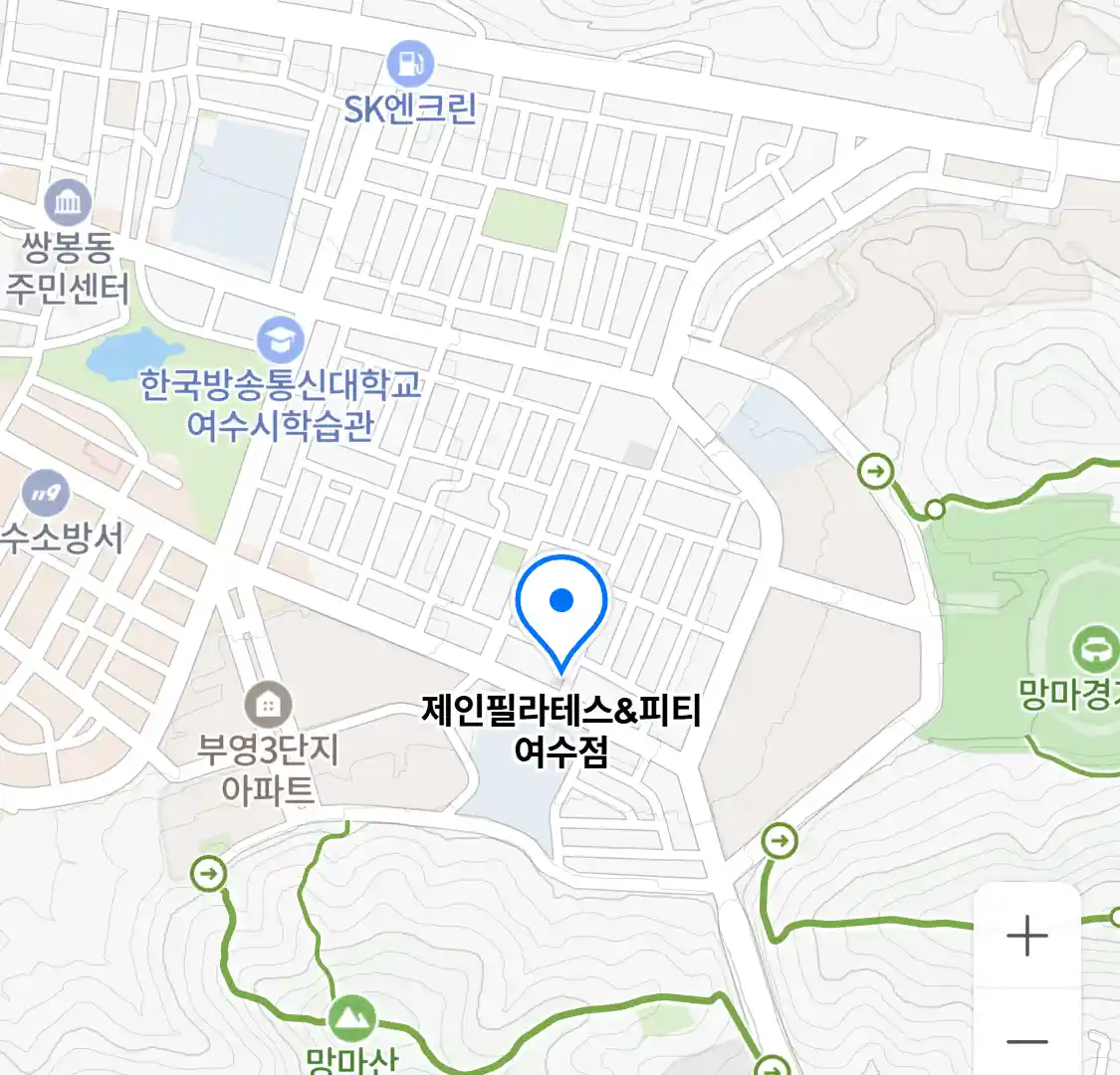 제인필라테스&피티 여수점 위치