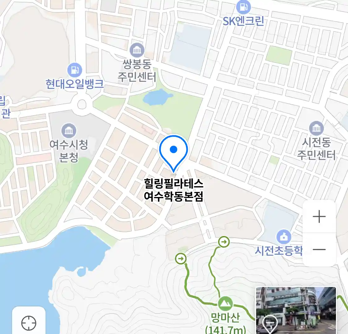 힐링필라테스 여수학동본점 지도