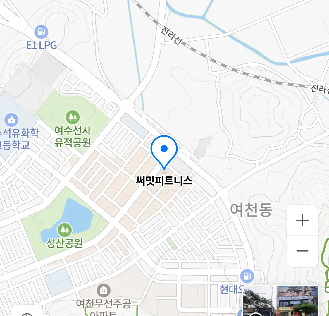 써밋피트니스 위치