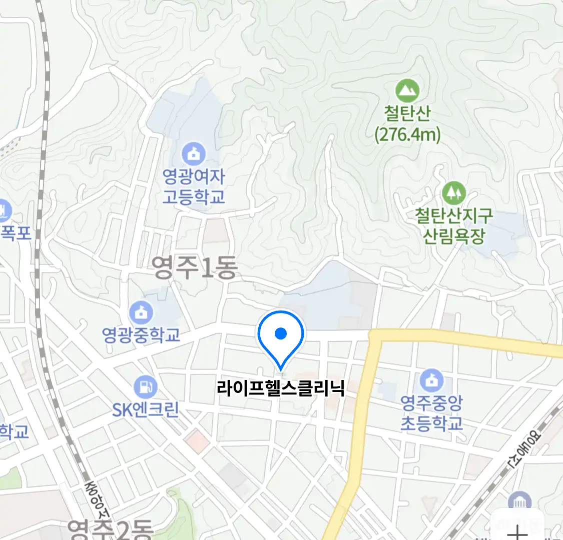 라이프헬스클리닉 위치