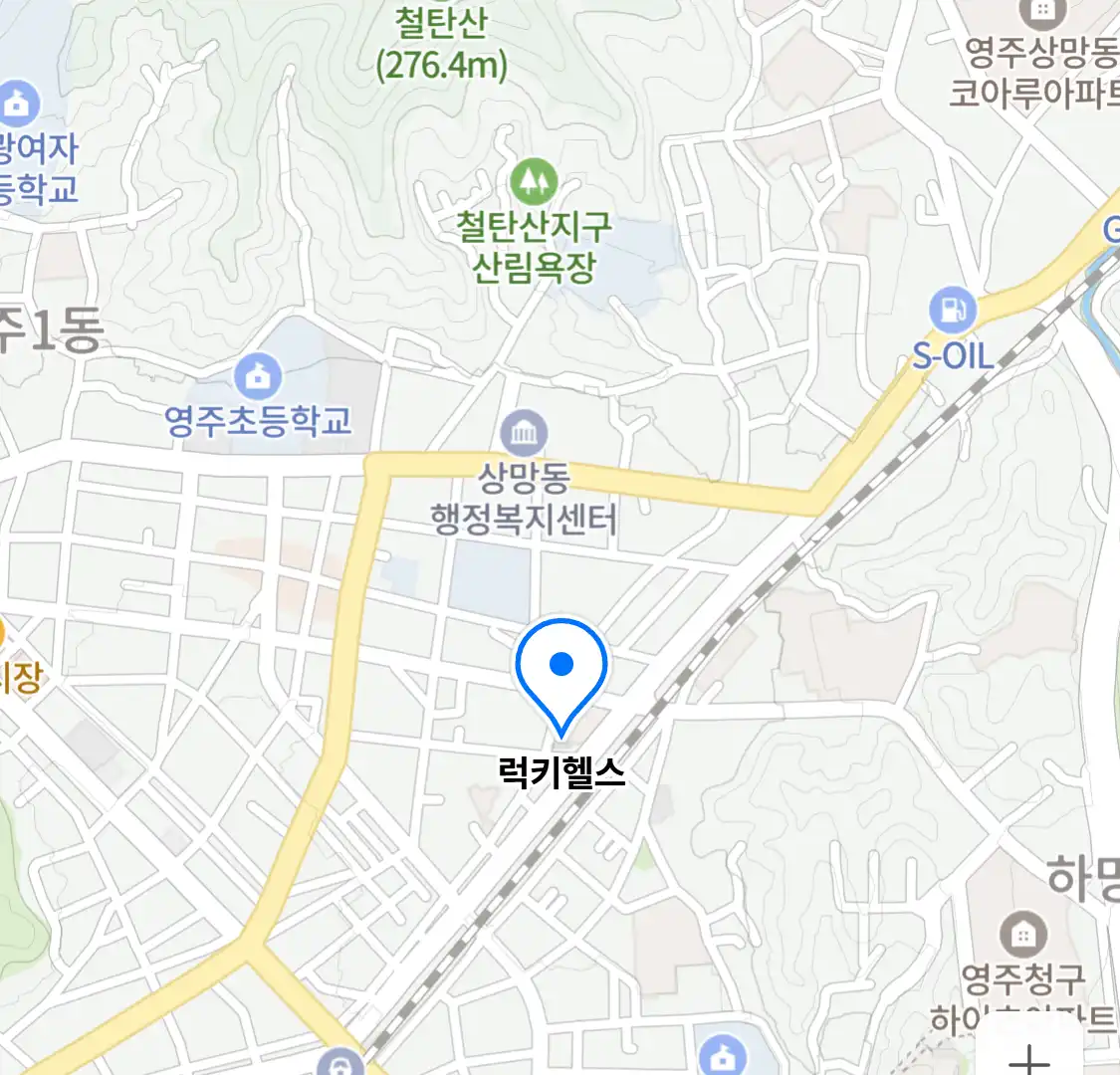 럭키헬스 위치