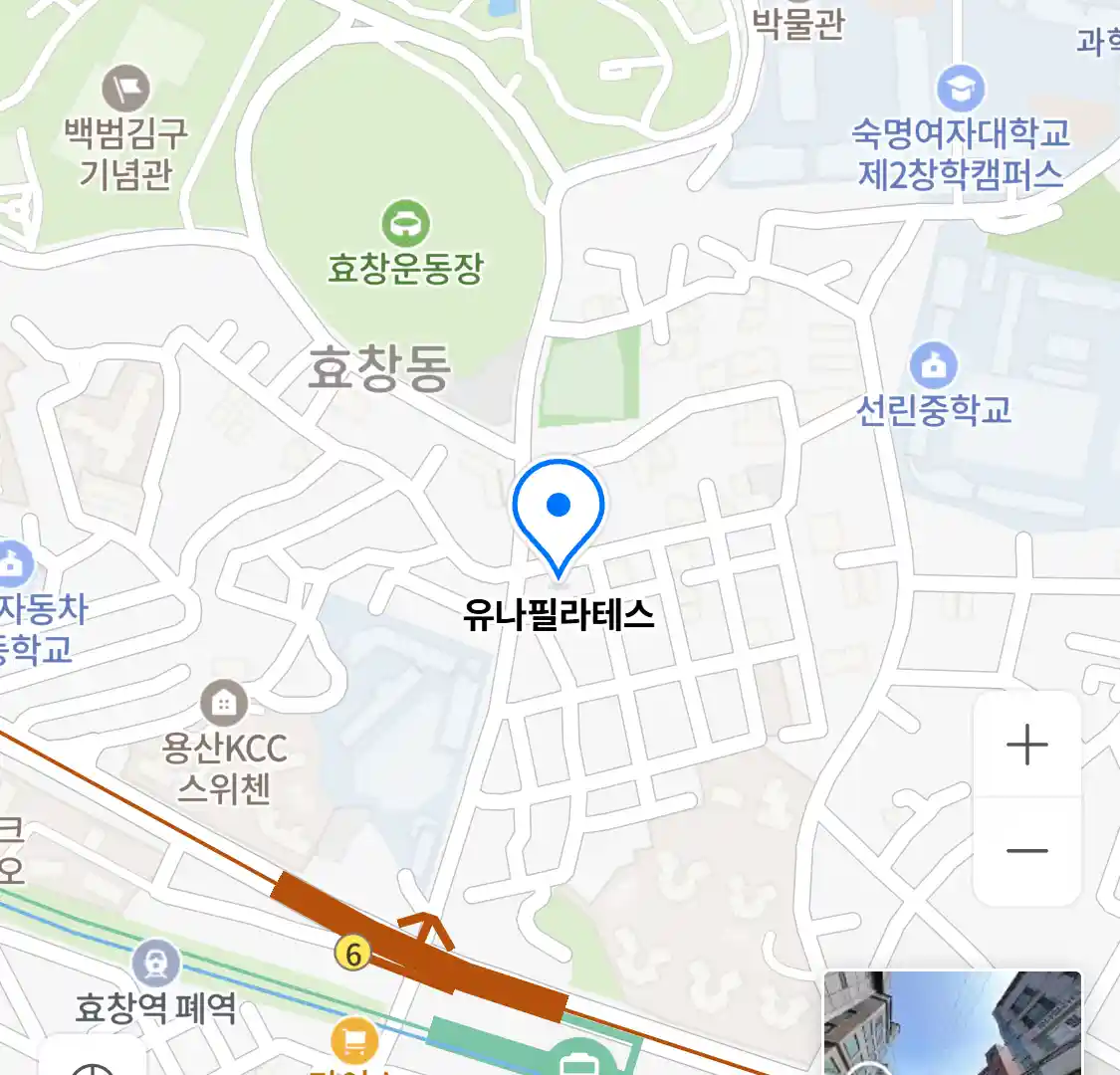 유나필라테스 위치