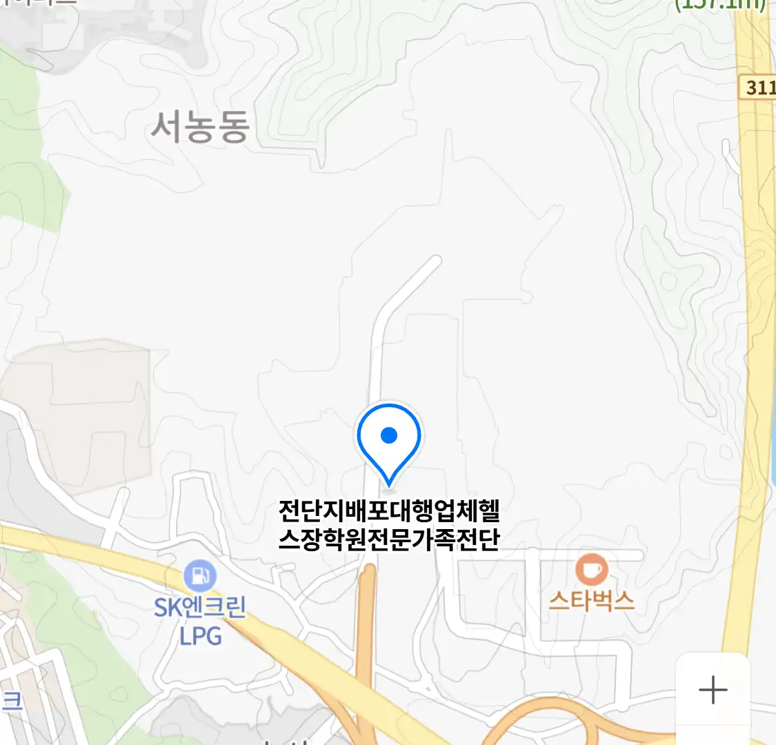 전단지배포대행업체헬스장학원전문가족전단 위치