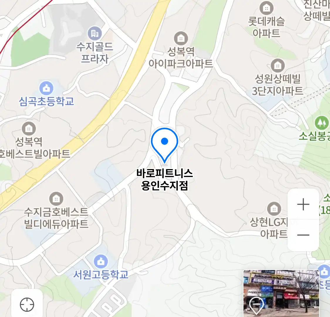 바로피트니스 용인수지점 위치