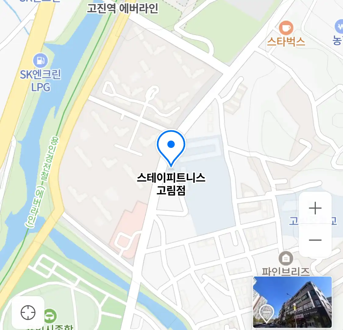 스테이피트니스 고림점 위치
