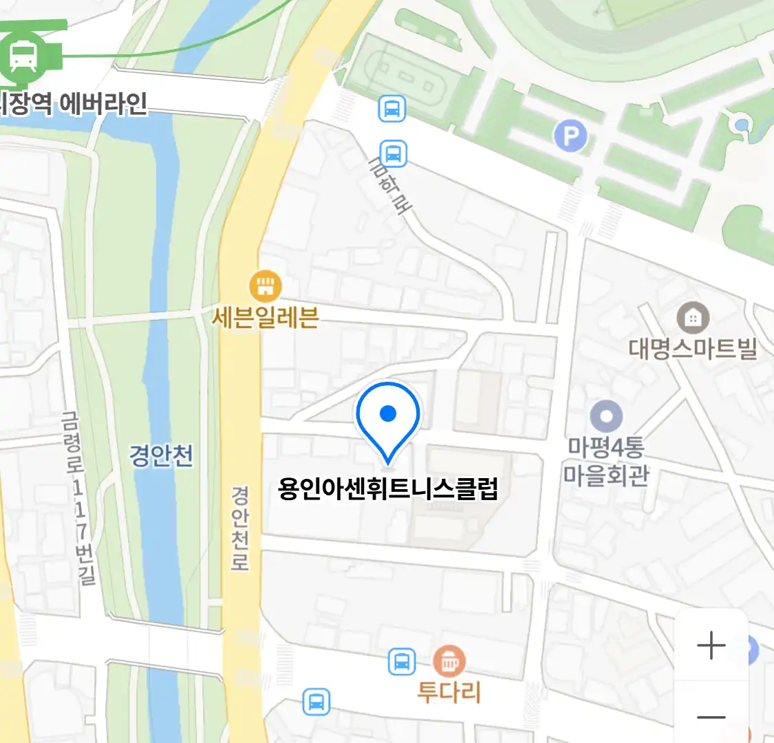 용인아센휘트니스클럽 위치