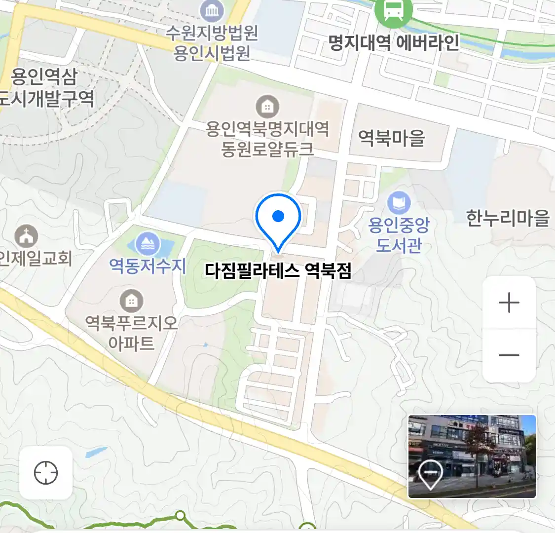 다짐필라테스 역북점 위치