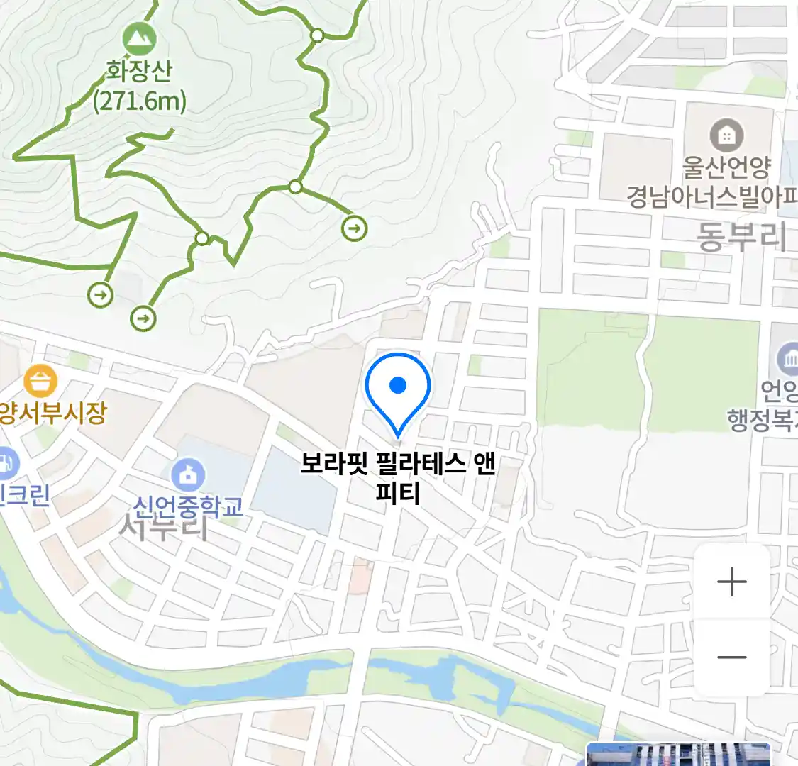 보라핏 필라테스 앤 피티 위치