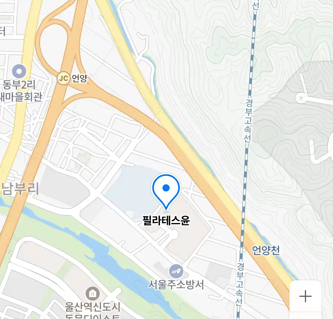 필라테스윤 위치