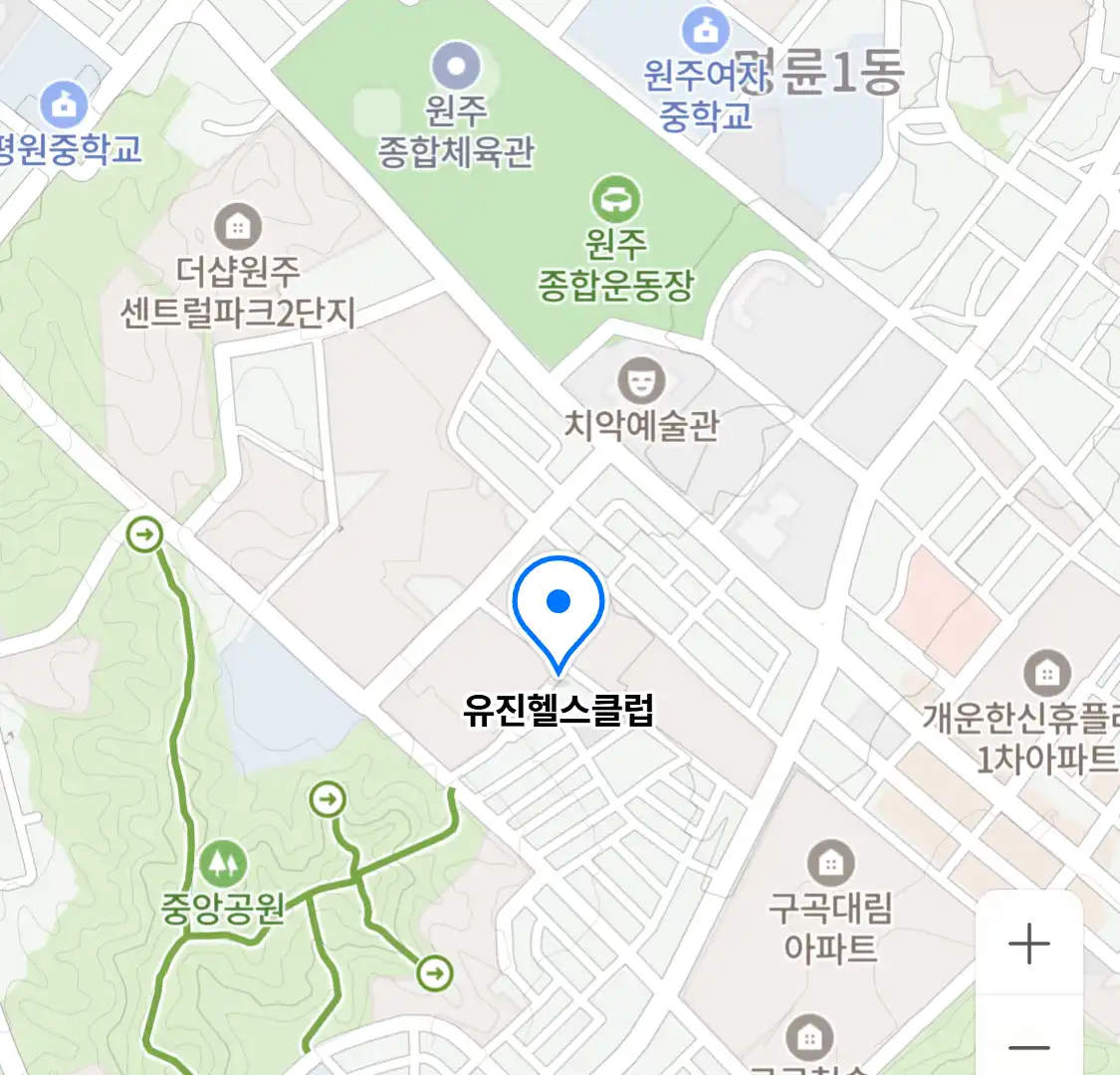 유진헬스클럽 위치