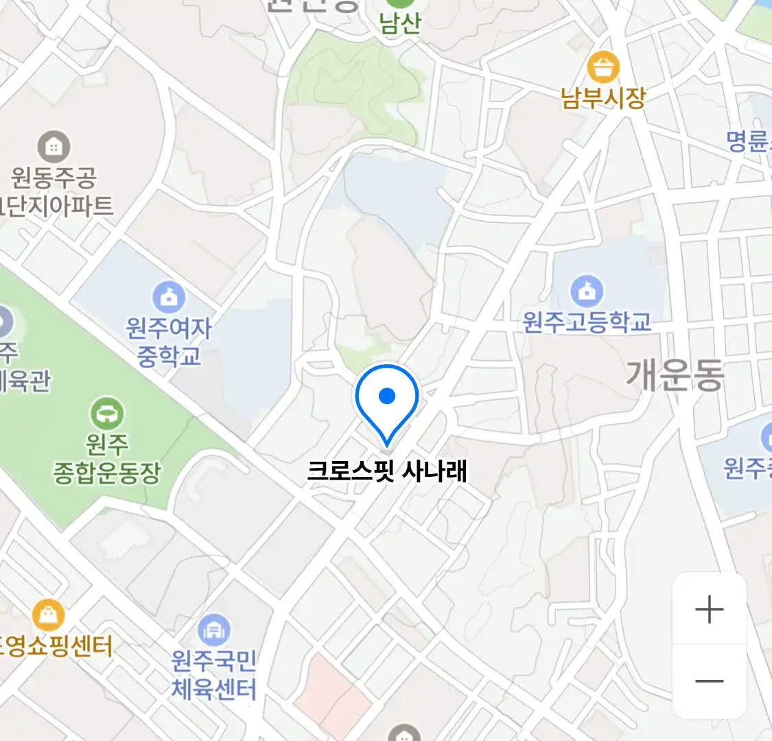 크로스핏 사나래 위치