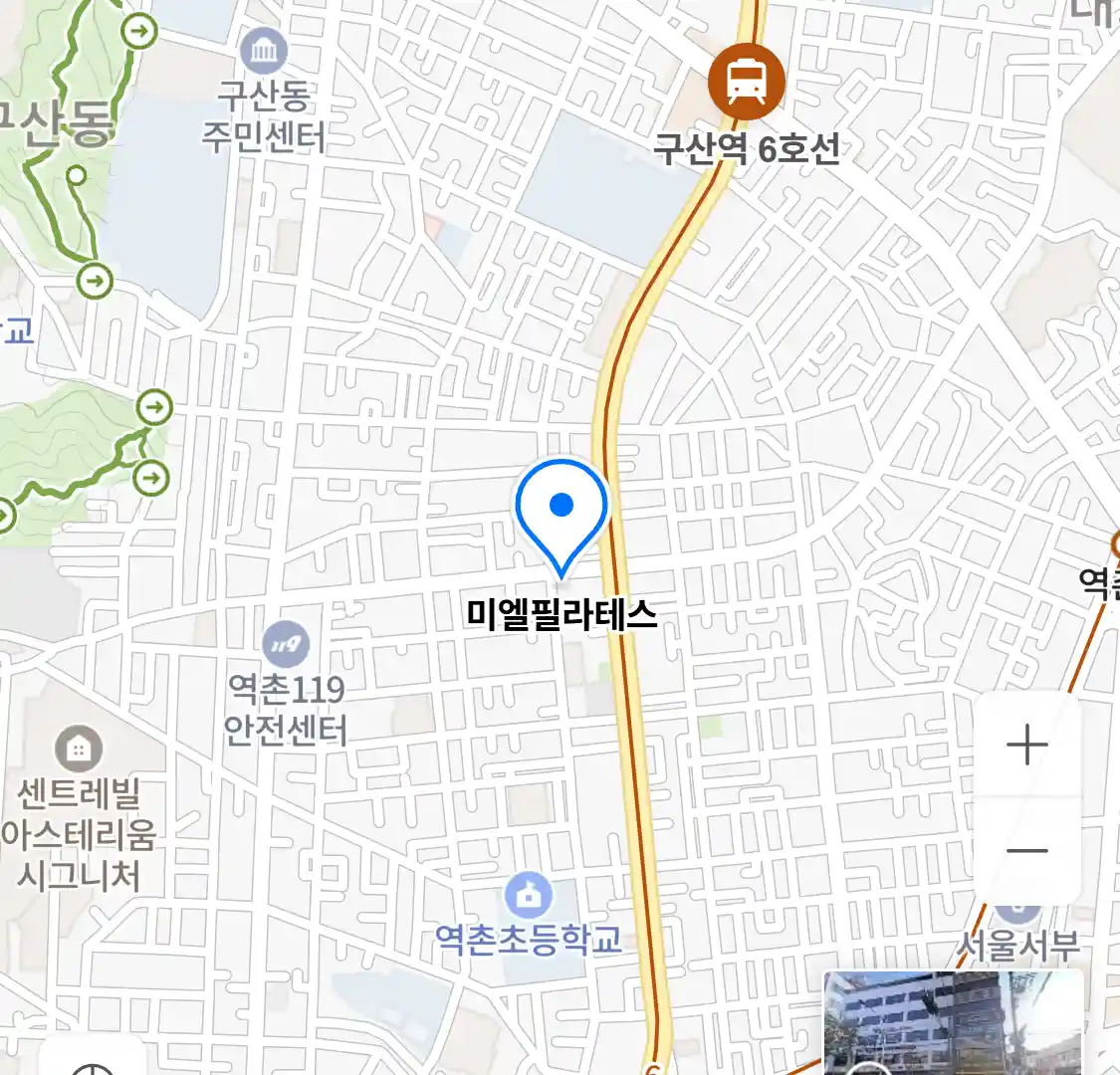 미엘필라테스 위치