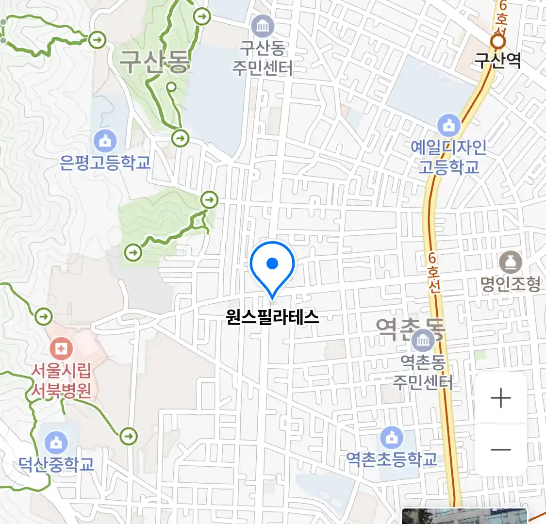 원스필라테스 위치