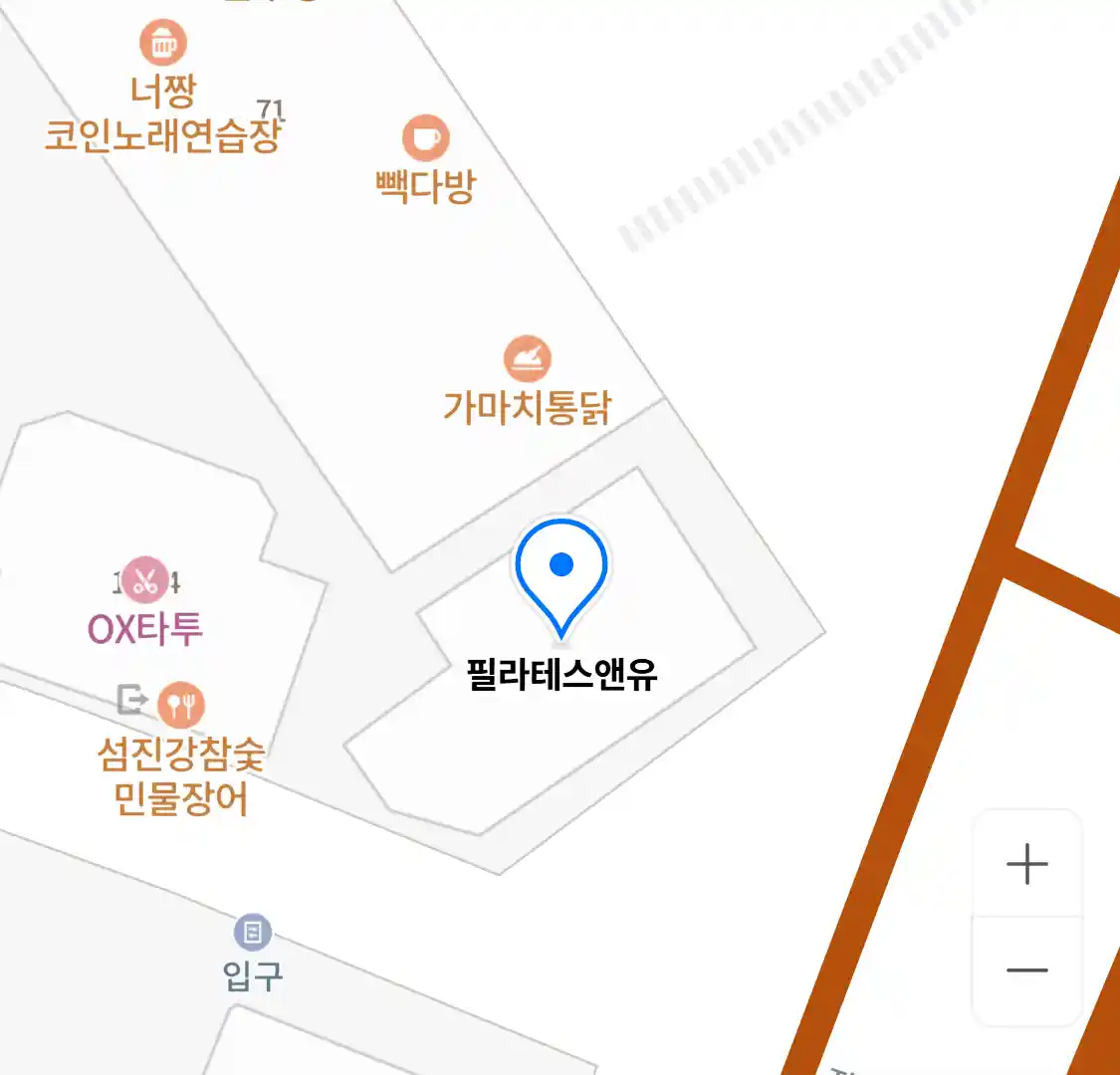 필라테스앤유 위치