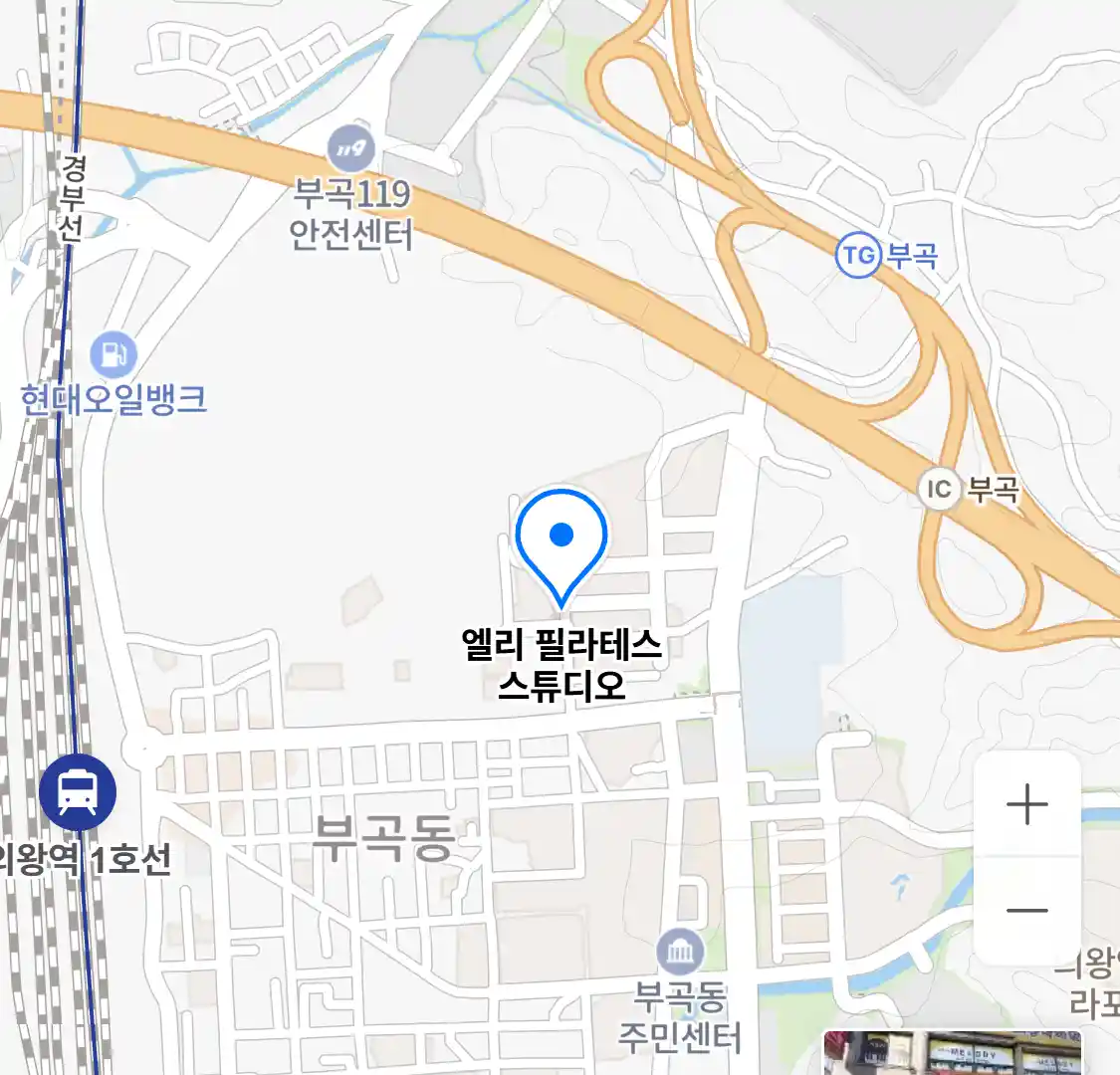 엘리 필라테스 스튜디오 위치