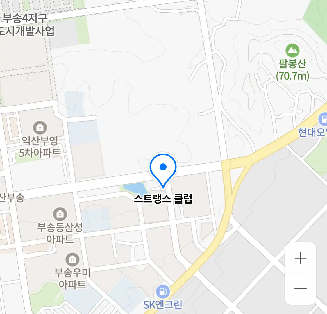 스트랭스 클럽 위치