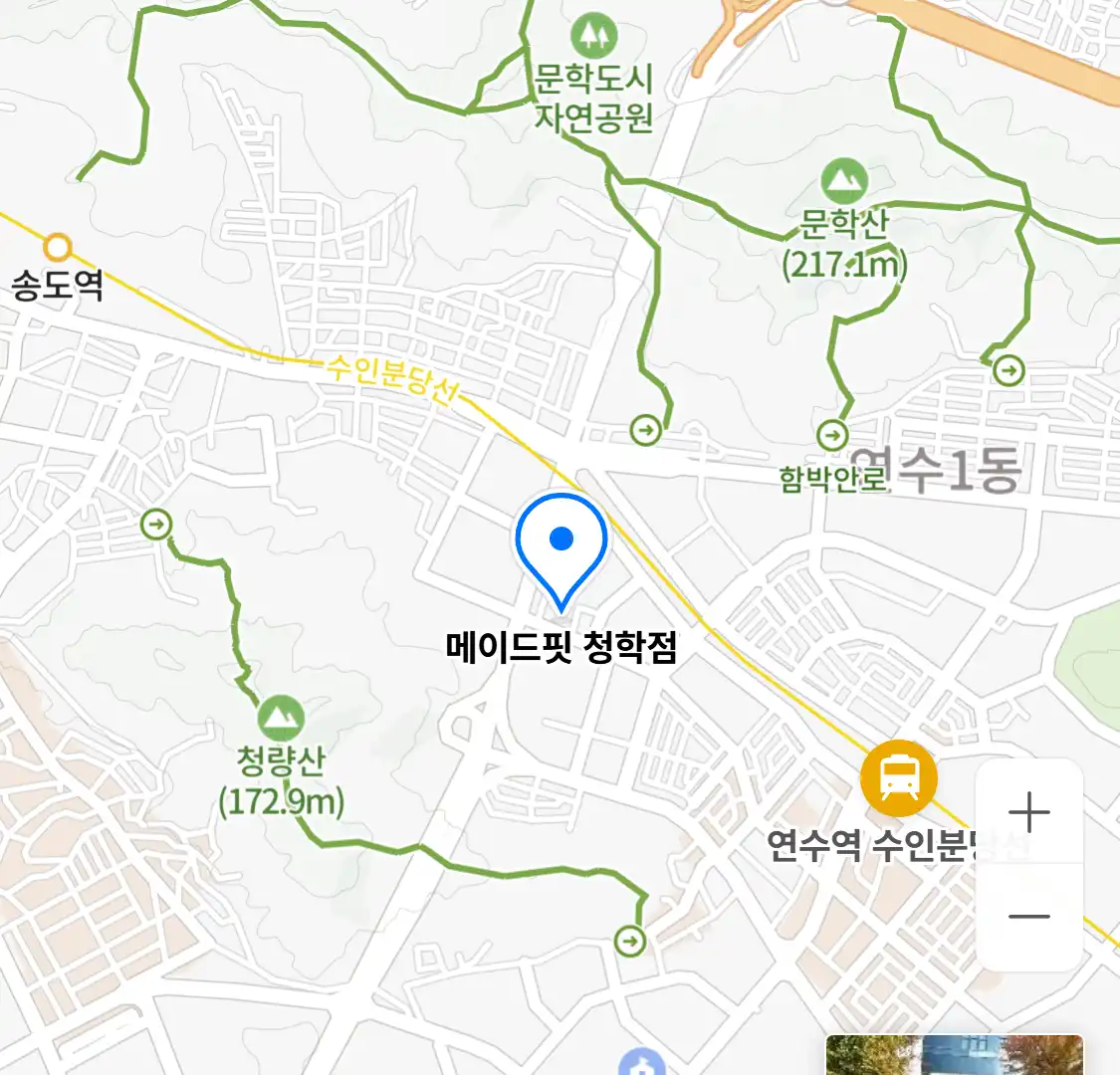메이드핏 청학점 위치