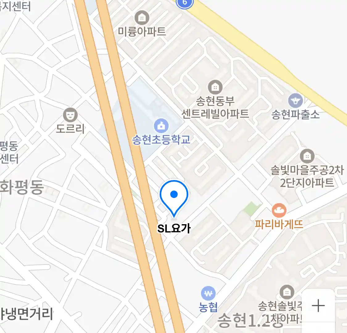 SL요가 위치