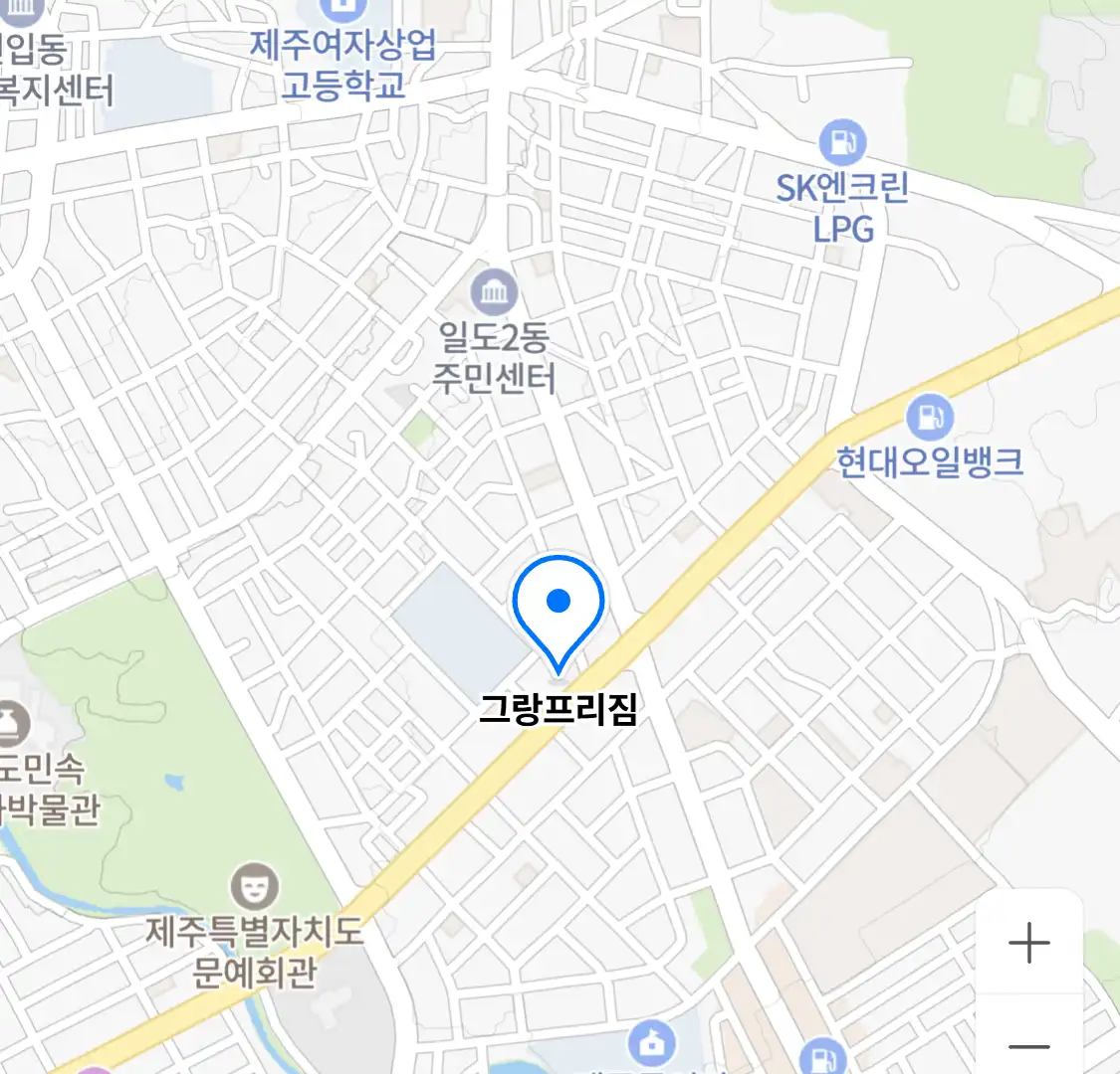그랑프리짐 위치