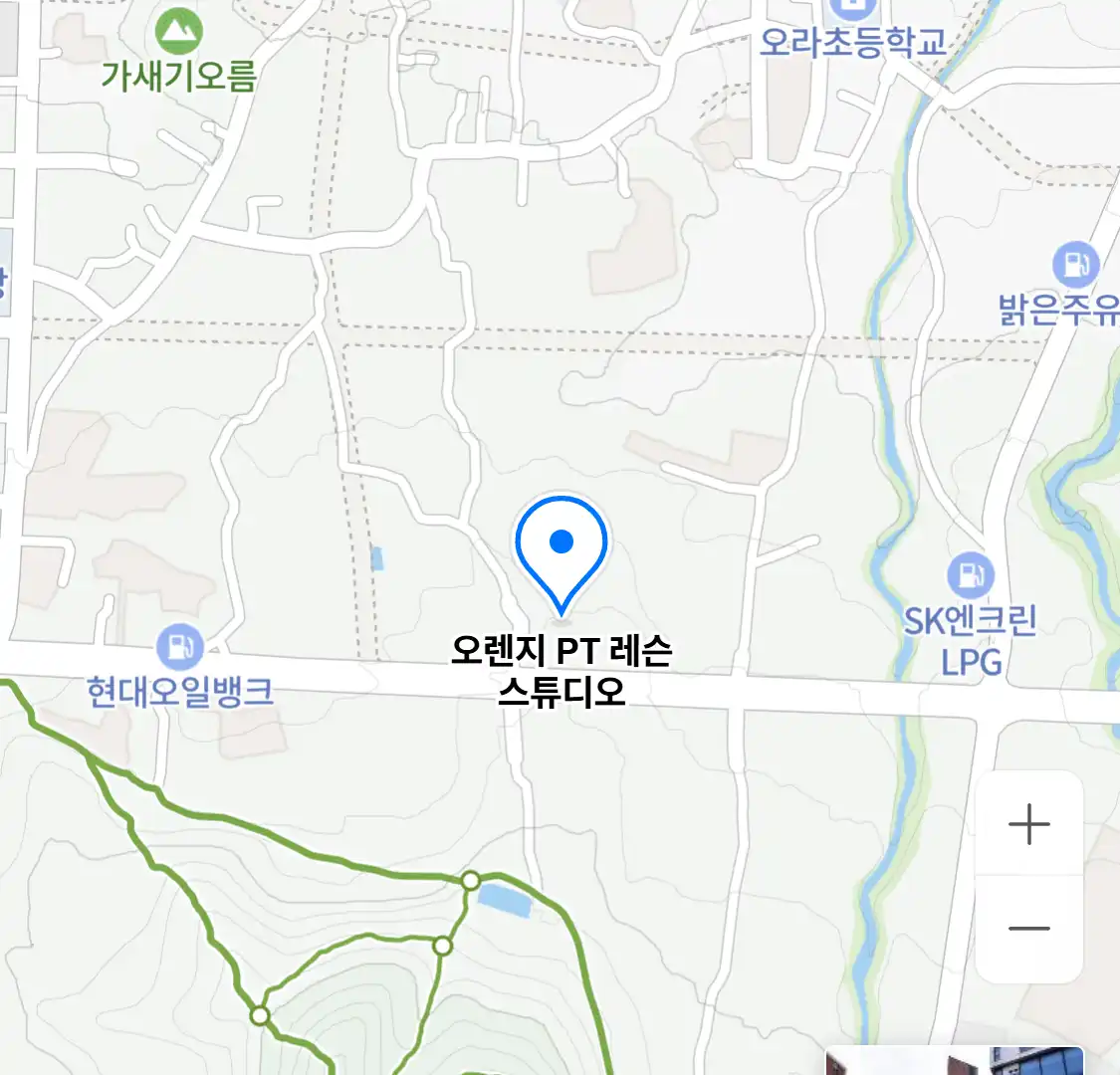 오렌지 PT 레슨 스튜디오 위치