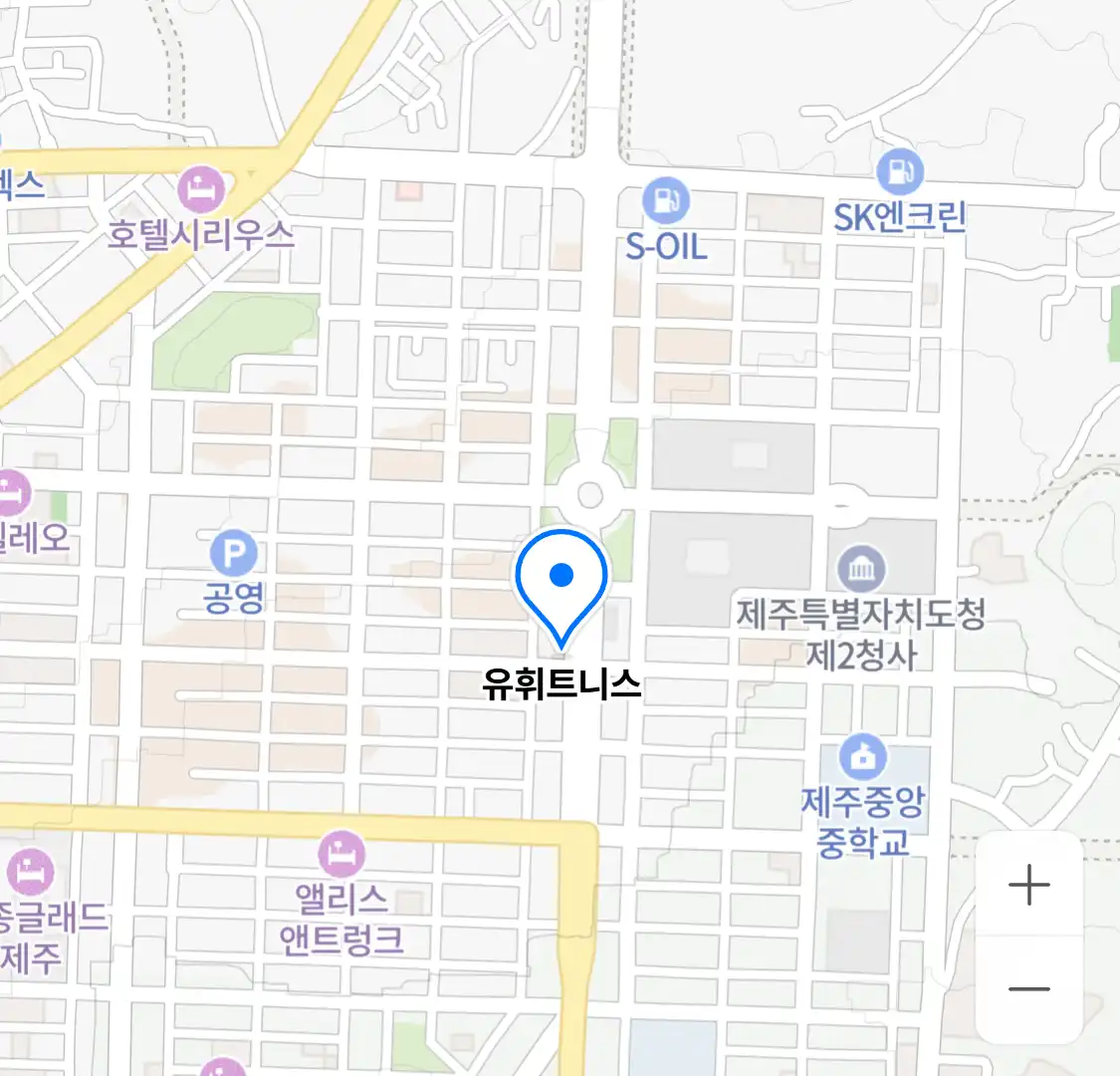 유휘트니스 위치