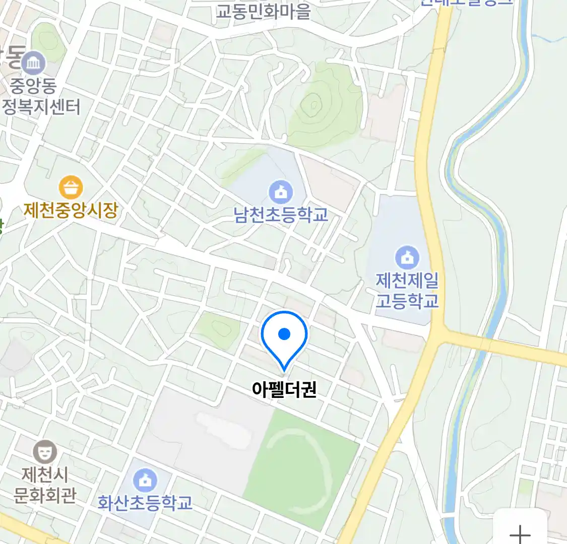 아펠더권 위치