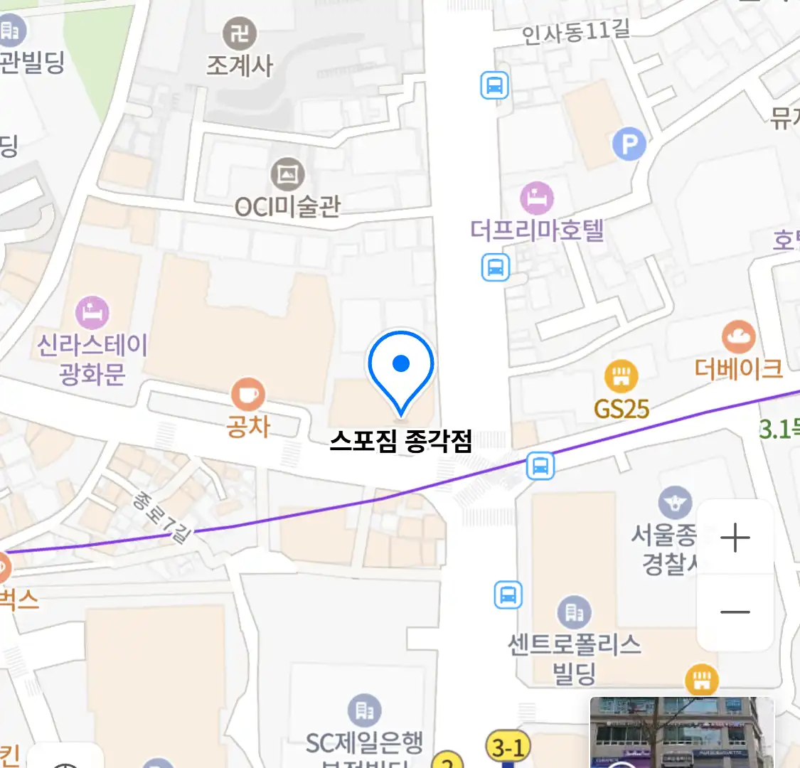 스포짐 종각점 위치