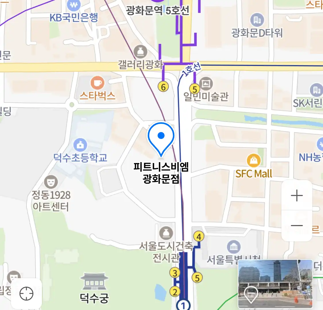 피트니스비엠 광화문점 위치