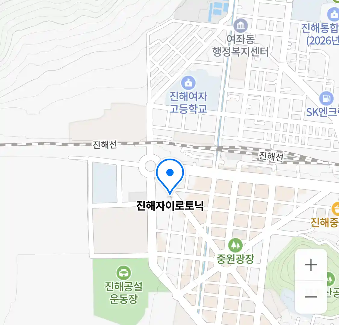 진해자이로토닉 위치