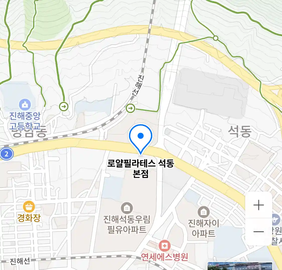 로얄필라테스 석동 본점 위치