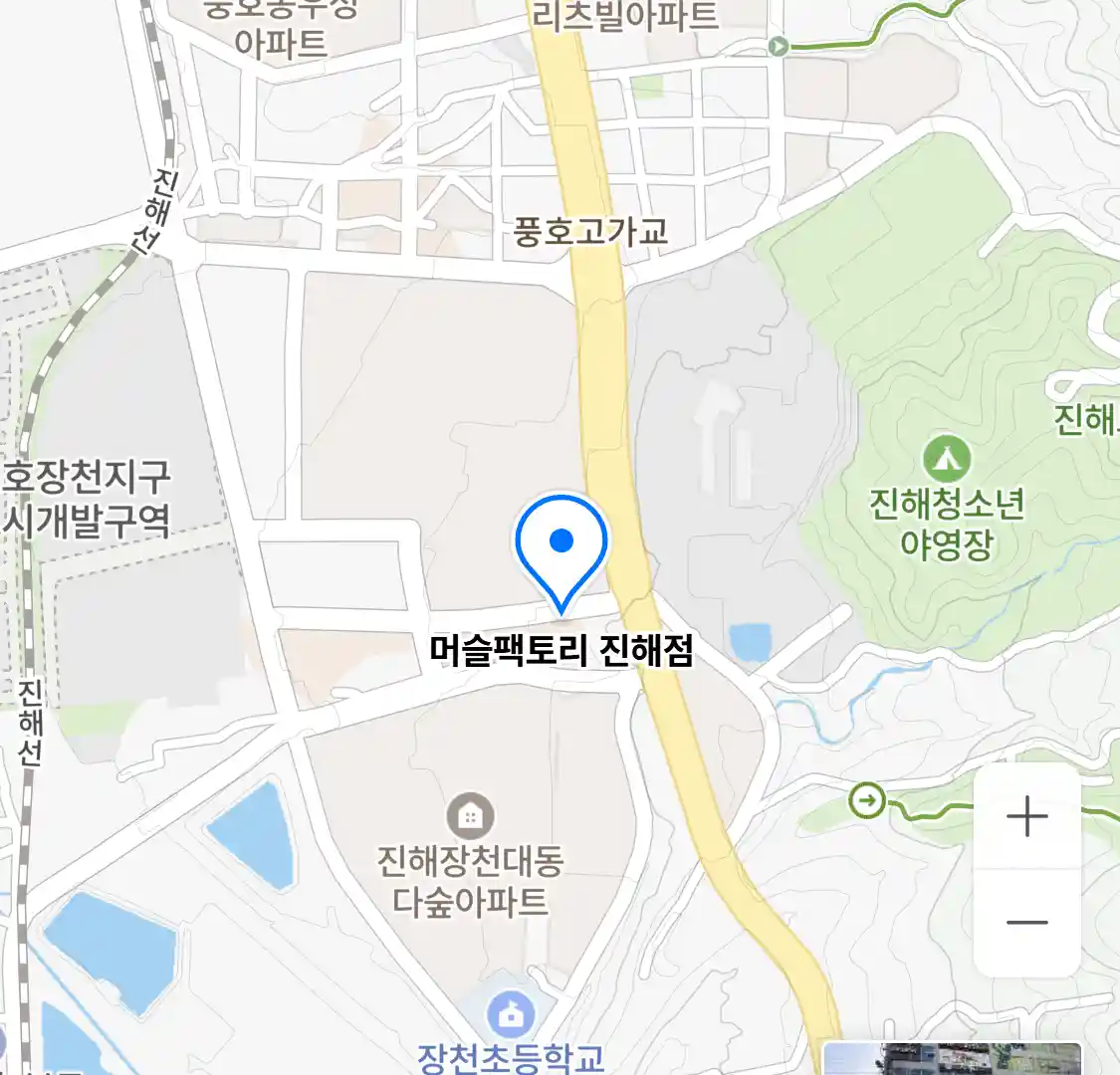머슬팩토리 진해점 위치