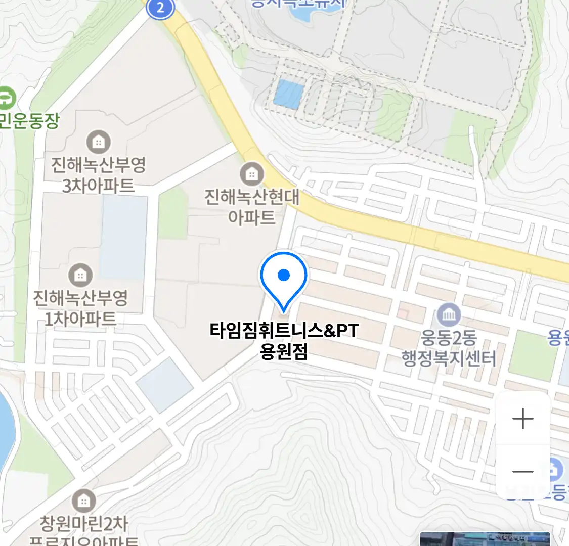 타임짐휘트니스&PT 용원점 위치