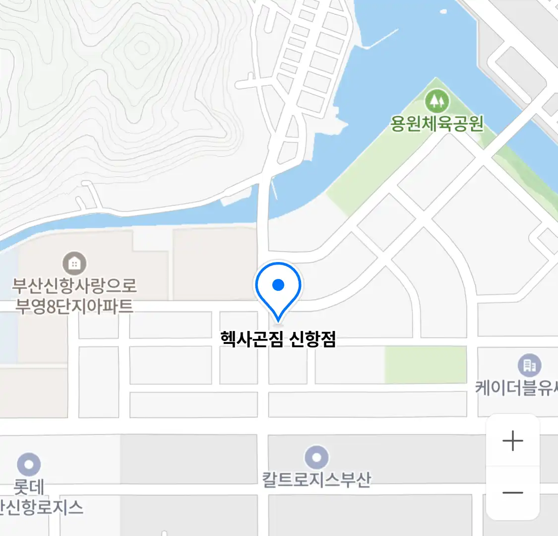 헥사곤짐 신항점 위치