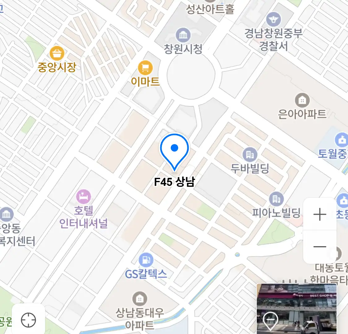 F45 상남 위치