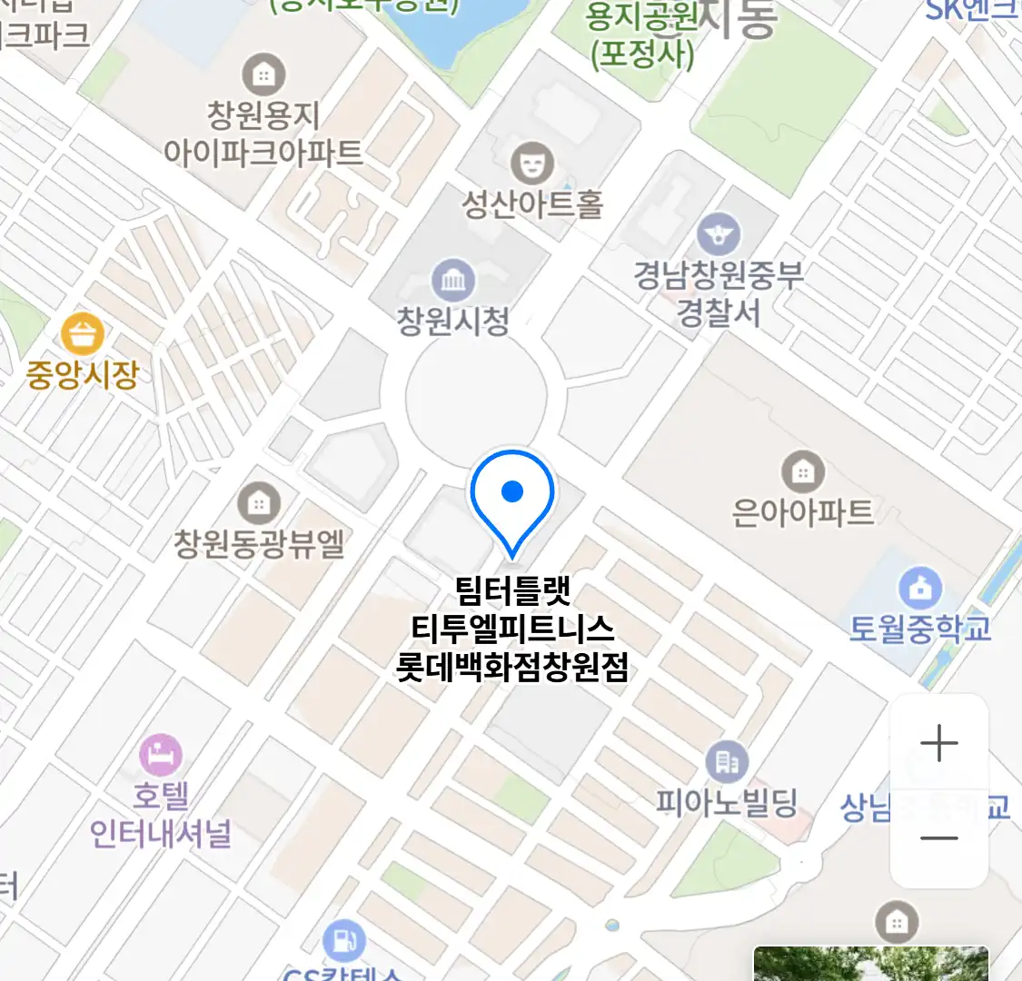 팀터틀랫 티투엘피트니스 롯데백화점창원점 위치