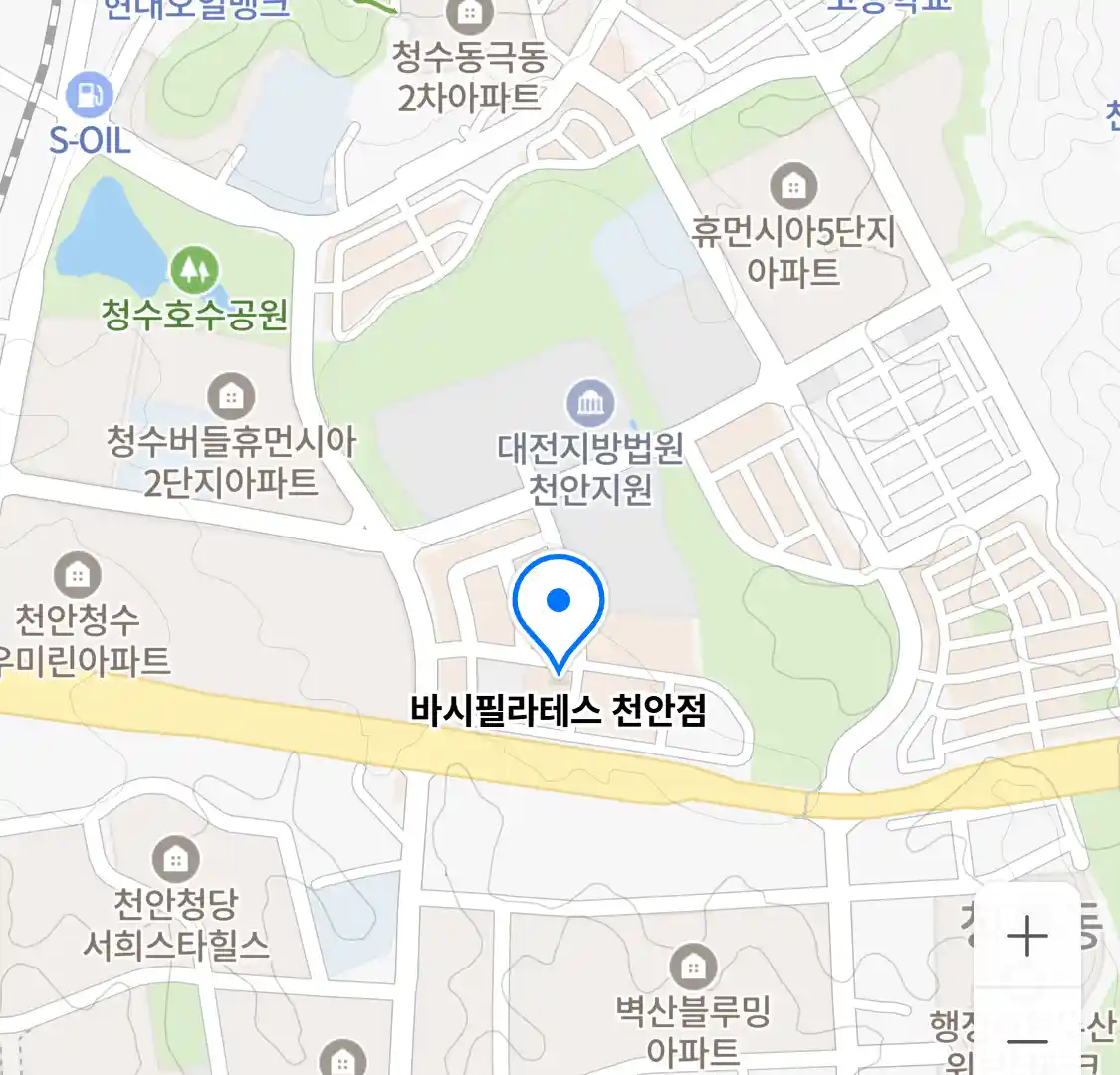 바시필라테스 천안점 위치