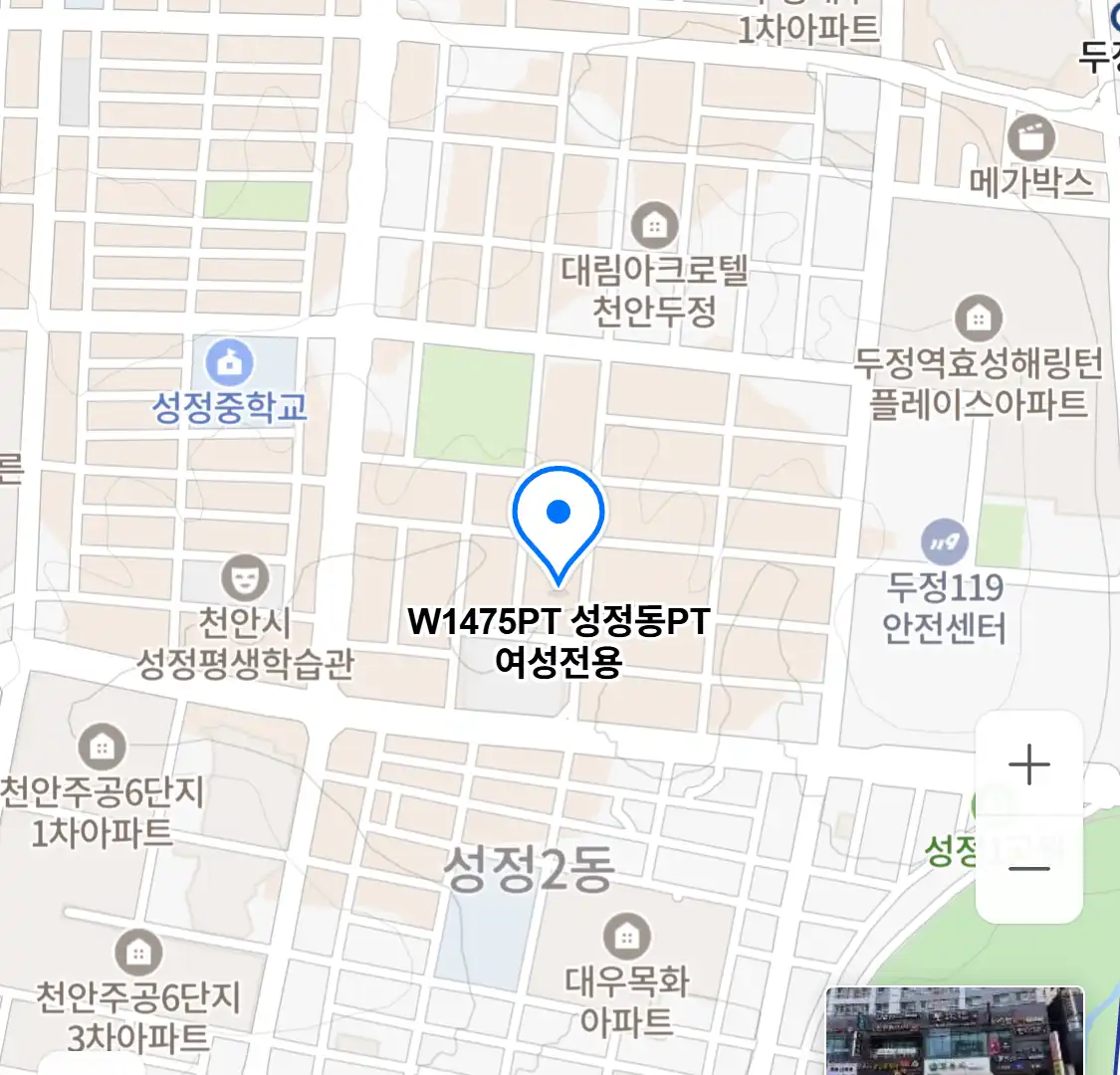 W1475PT 성정동PT 여성전용 위치