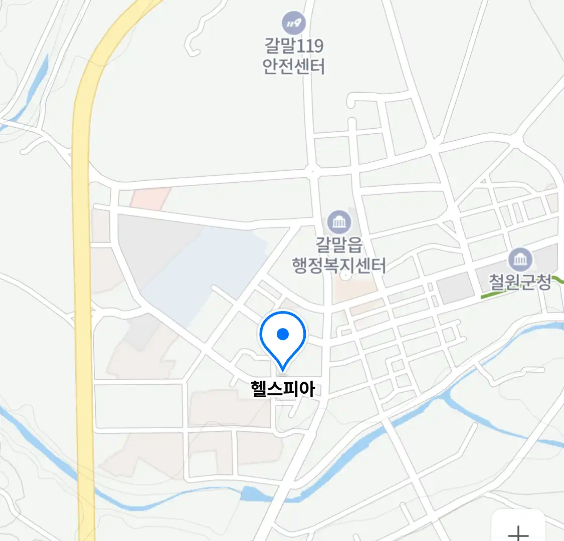 헬스피아 위치