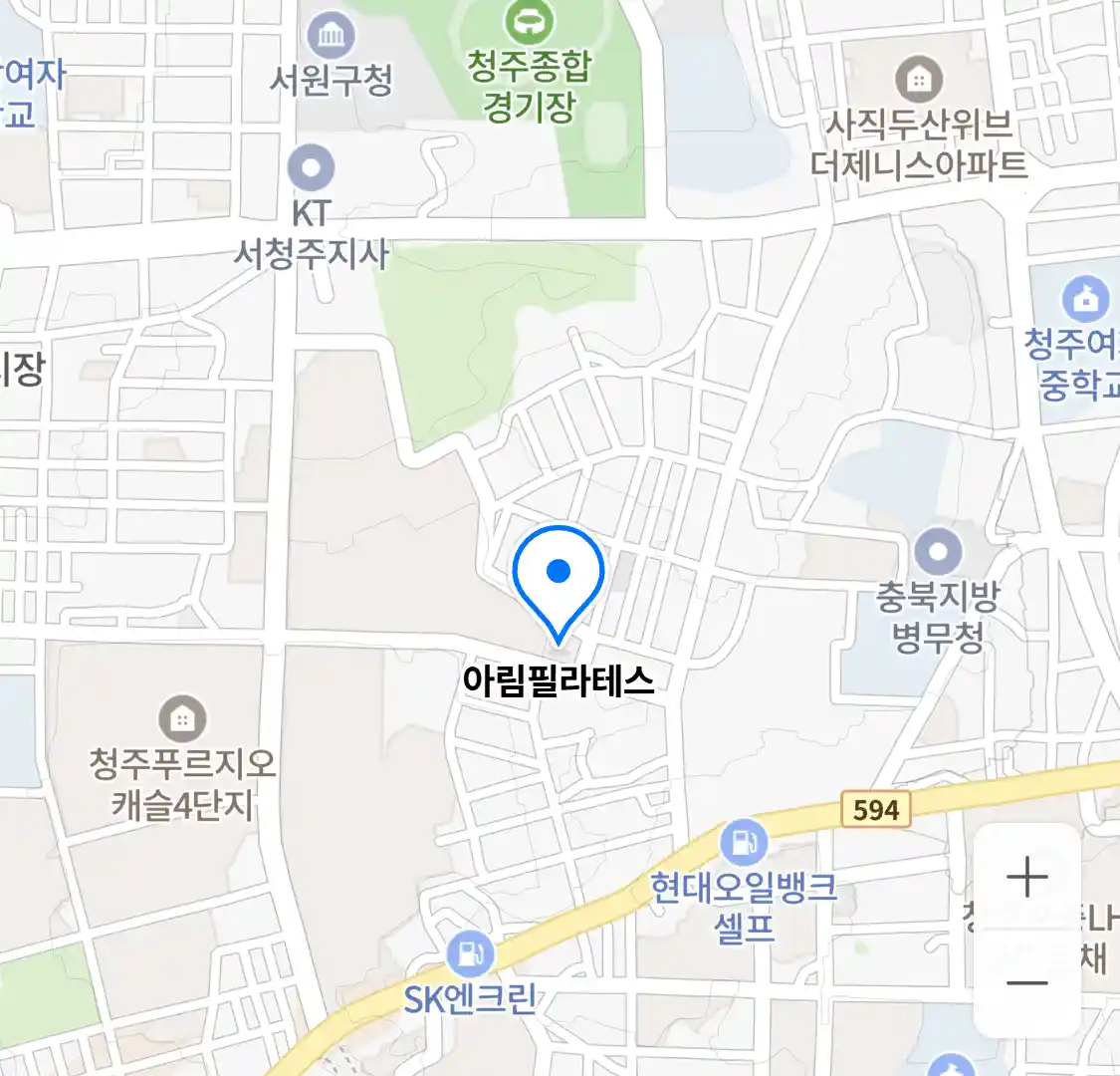 아림필라테스 위치