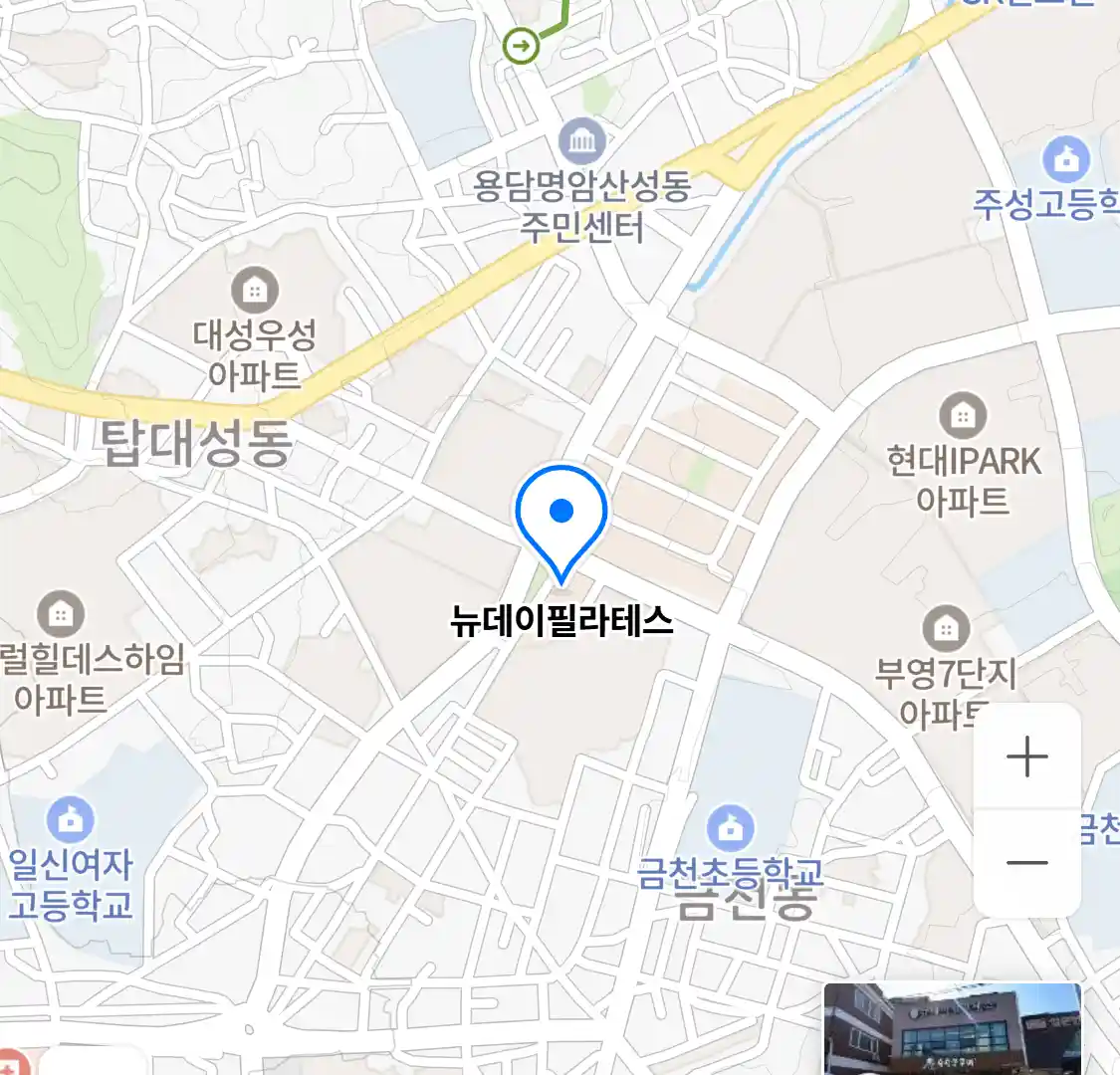 뉴데이필라테스 위치