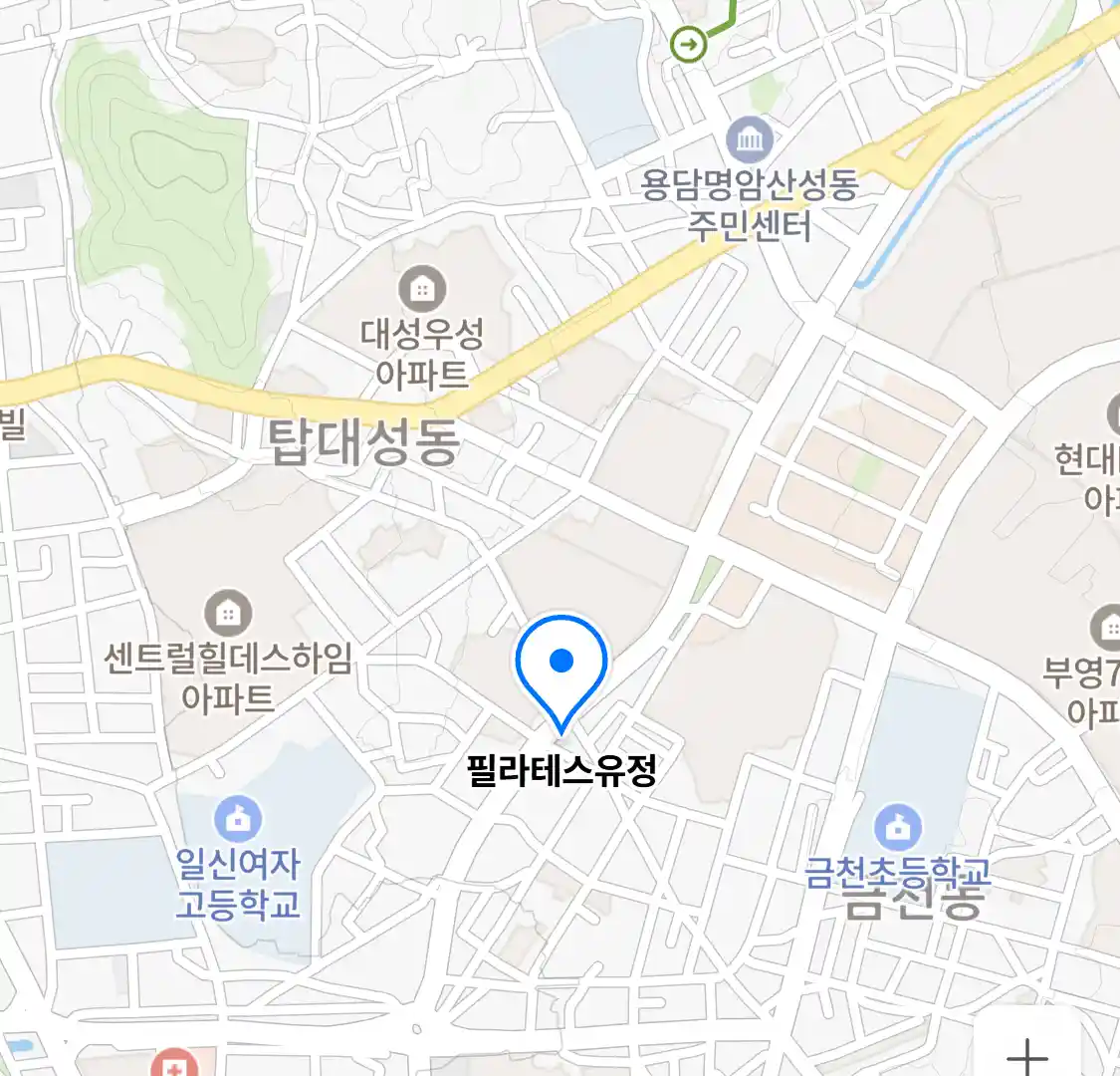 필라테스유정 위치