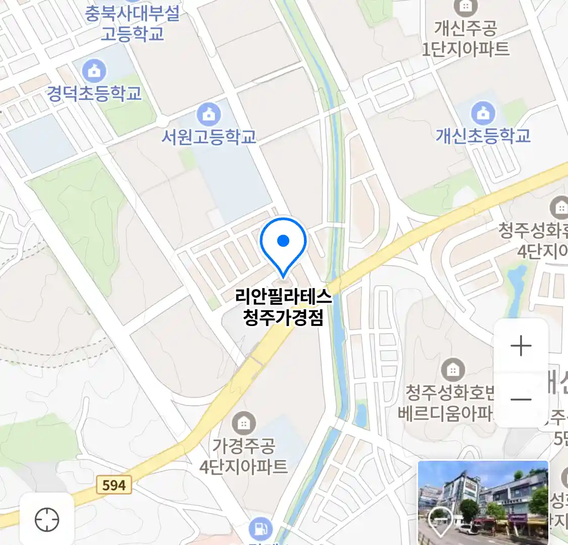 리안필라테스 청주가경점 위치